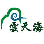 新丰云天海温泉原始森林度假村有限公司