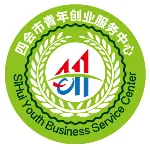 四会市青年创业服务中心