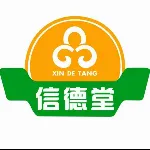 深圳市信立德药业有限公司