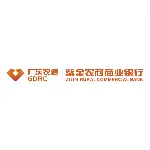 广东紫金农村商业银行股份有限公司