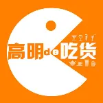 佛山市高明区锐变文化策划有限公司