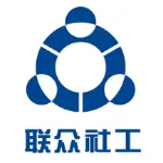 广东联众戒毒社会工作服务中心