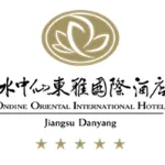 江苏水中仙东雅国际酒店有限公司