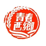 深圳市宝安区西乡街道办事处