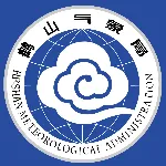 鹤山市气象局