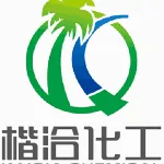 汕头市楷洽化工有限公司