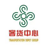 深圳市公路客货运输服务中心有限公司