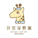 汕头市贝瓴思教育咨询有限公司