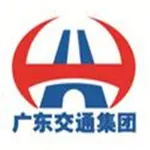 广东省南粤交通仁博高速公路管理中心新博管理处