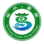 佛山市顺德区乐从镇葛岸村民委员会