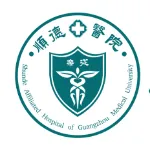 广州医科大学附属顺德医院（佛山市顺德区乐从医院）