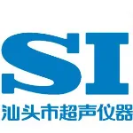 汕头市超声仪器研究所有限公司