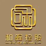 广东和晖控股有限公司