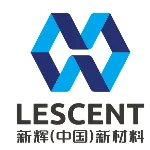 新辉（中国）新材料有限公司