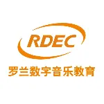 汕头市罗兰音乐教育咨询有限公司