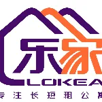 深圳市乐家网络科技有限公司