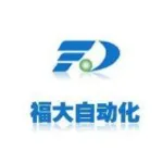 福州福大自动化科技有限公司