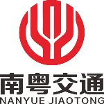 广东省南粤交通河惠莞高速公路管理中心