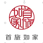 深圳市和颐酒店管理有限公司