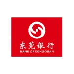 东莞银行股份有限公司东莞分行