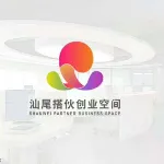 汕尾市新创电子商务有限公司