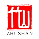 东莞市大朗镇竹山社区居民委员会
