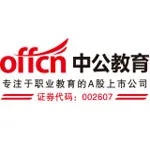 北京中公教育乘科技有限公司深圳分公司