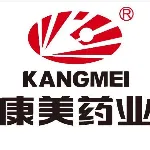 广东康美药业有限公司