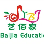 佛山市艺佰家文化艺术培训学校有限公司