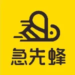 汕头市德盈蜂巢科技有限公司