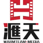 梅州市汇天文化传媒有限公司