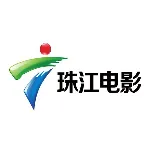 广东珠江影视传播有限公司