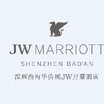 深圳华侨城滨海有限公司华侨城万豪酒店