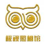 肇庆市端州区极视影视有限公司