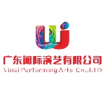 广东闻际演艺有限公司