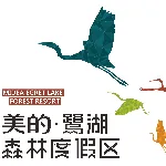 佛山市美的文化旅游发展有限公司