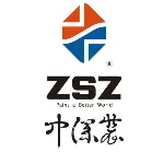 深圳市中深装建设集团有限公司