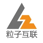 广东粒子互联科技有限公司