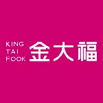 金大福珠宝有限公司
