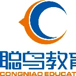 惠州市聪鸟教育科技有限公司水岸城分公司
