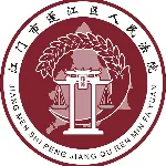 江门市蓬江区人民法院