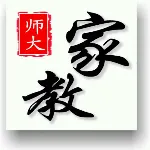 广州市师大家教服务有限公司