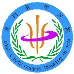 龙川县中医院