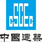 中建四局第一建筑工程有限公司