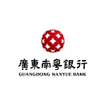 广东南粤银行股份有限公司