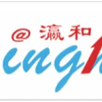 广州市瀛和电子设备有限公司