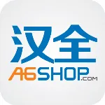 广州汉全信息科技有限公司