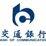 交通银行股份有限公司江门分行