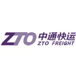 东莞星泽物流有限公司揭阳分公司