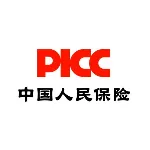 中国人民财产保险股份有限公司清远市分公司
